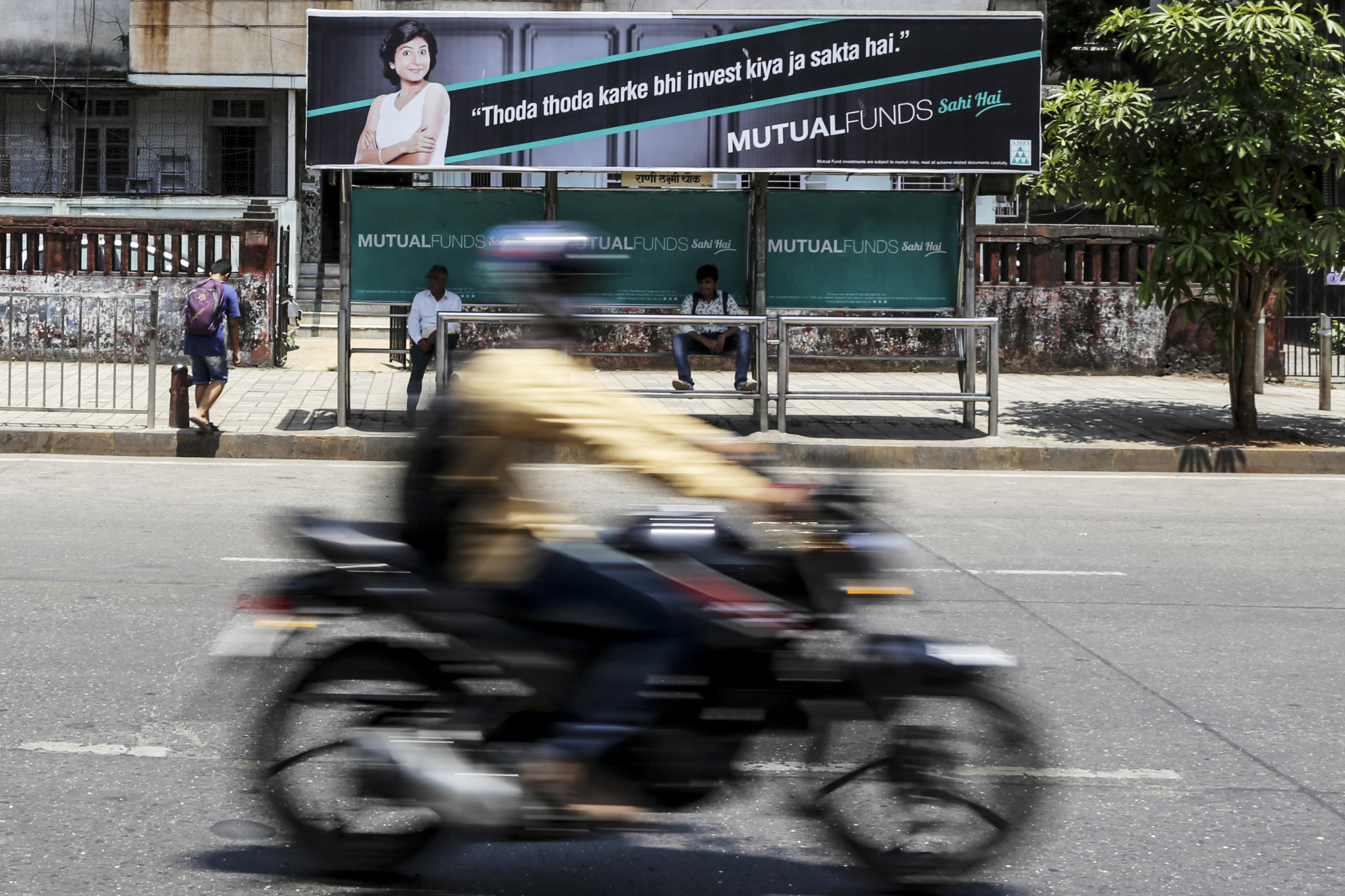 #BQMutualFundShow: &lsquo;Strike A Balance Between Equity And Debt&rsquo;